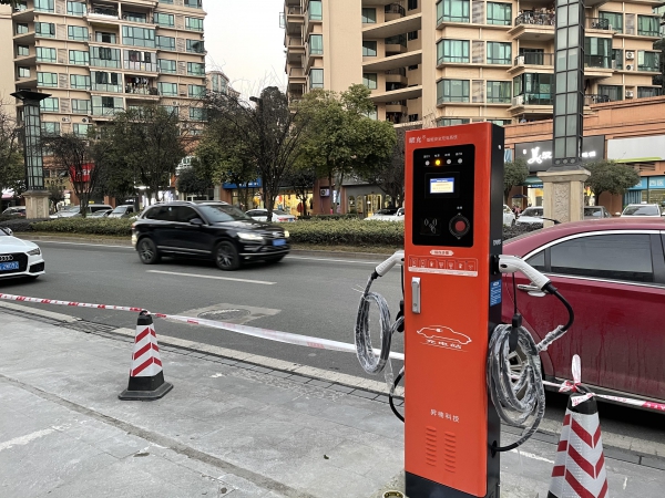 汽車(chē)智能安全充電系統(tǒng)（云服務(wù)平臺(tái)）