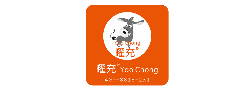 關(guān)于我們